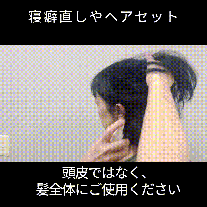 フィロストニックアイゾメ￣ionic
