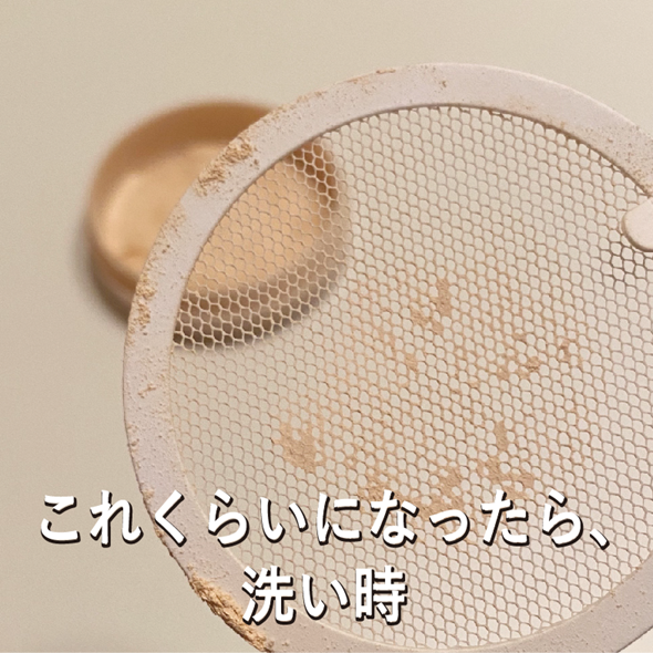 シフター