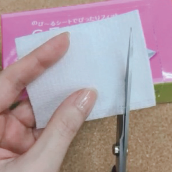 セルセル