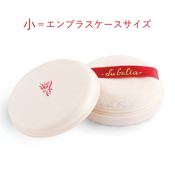 シフター